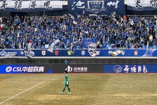 球迷赛后喊话广州队：我们永远站在身后，你们是最神圣的存在
